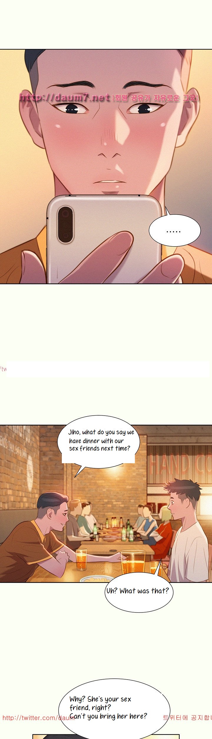 Sister Neighbors chapter 1 page 46