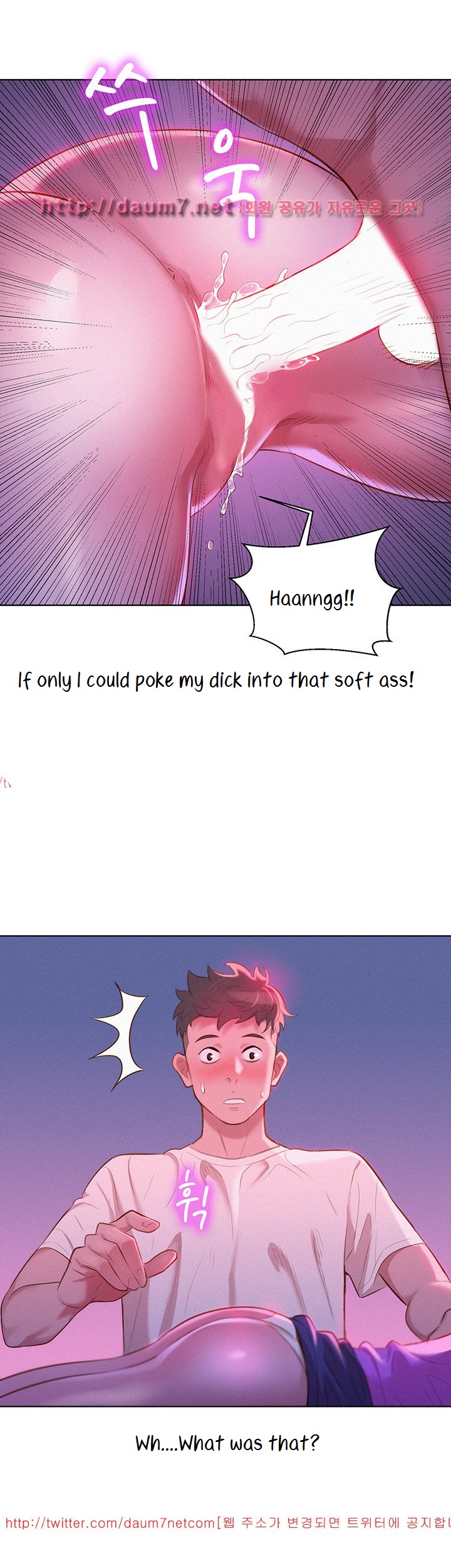 Sister Neighbors chapter 3 page 7