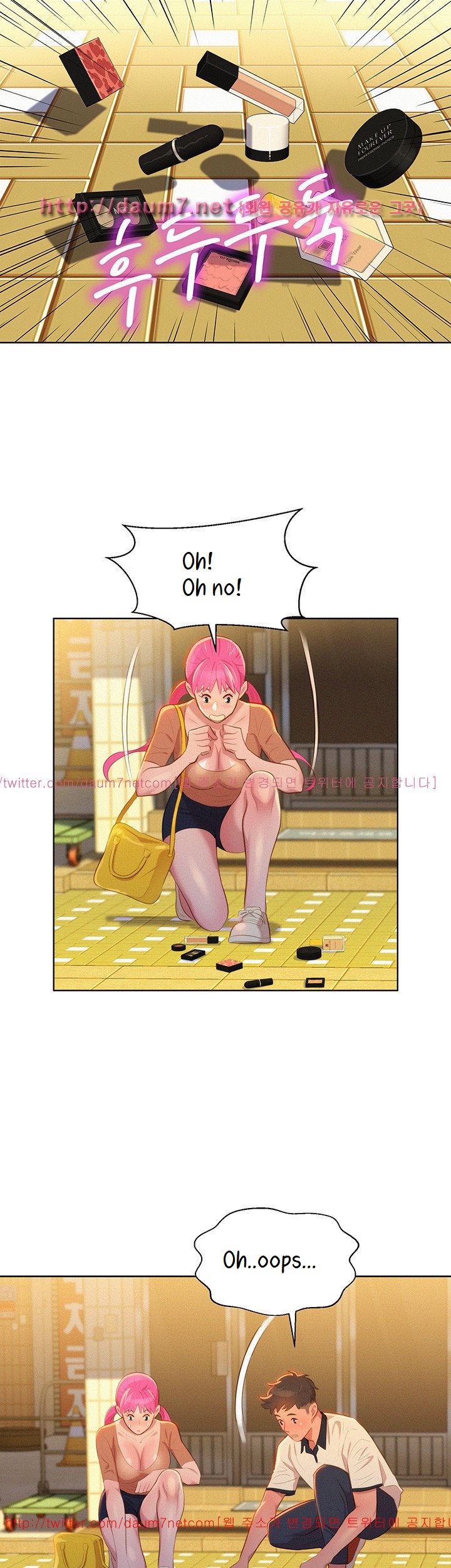 Sister Neighbors chapter 3 page 30