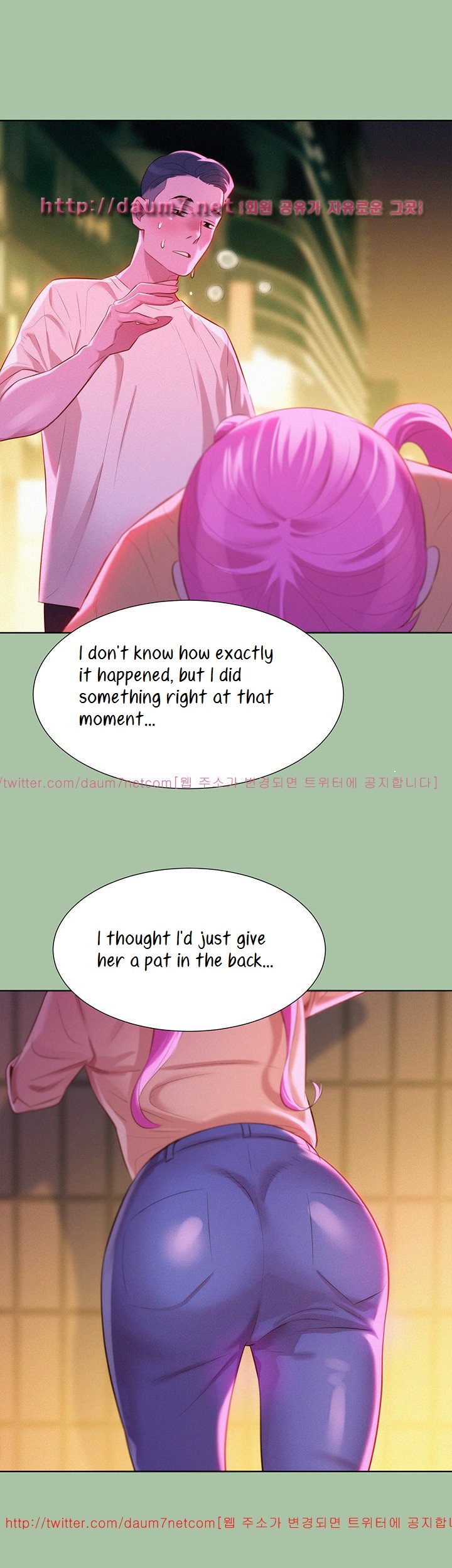 Sister Neighbors chapter 4 page 20