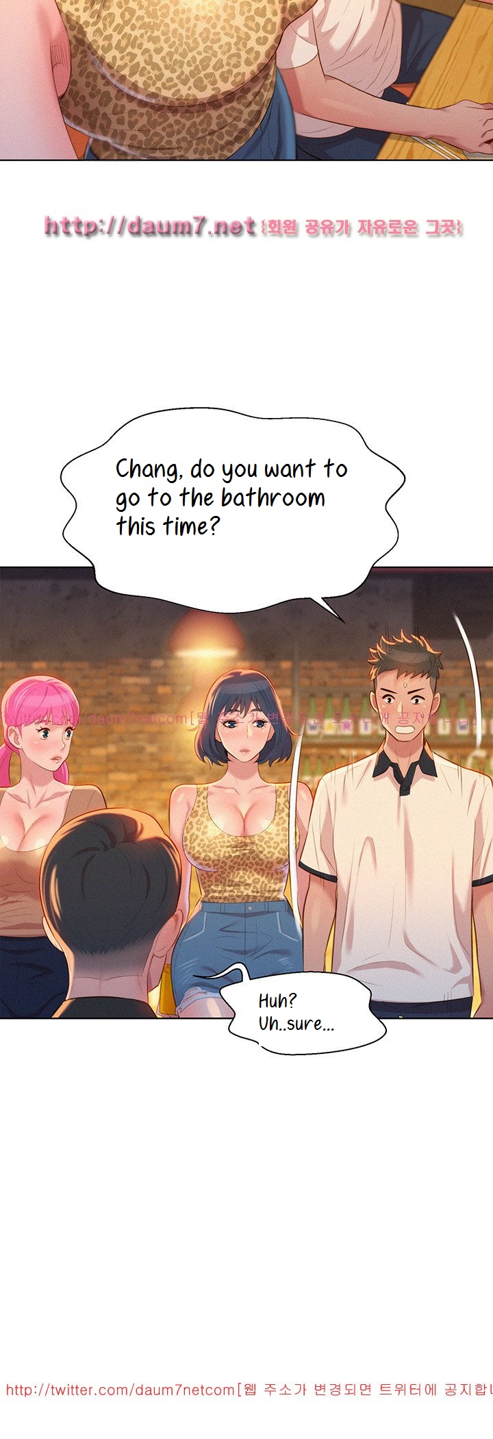 Sister Neighbors chapter 5 page 4