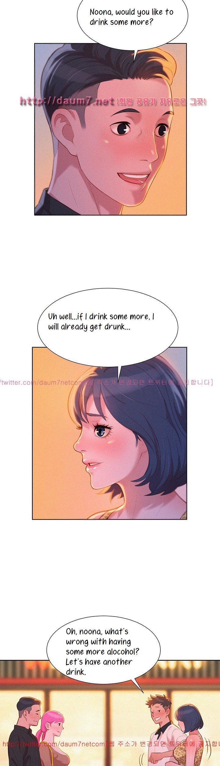 Sister Neighbors chapter 5 page 29