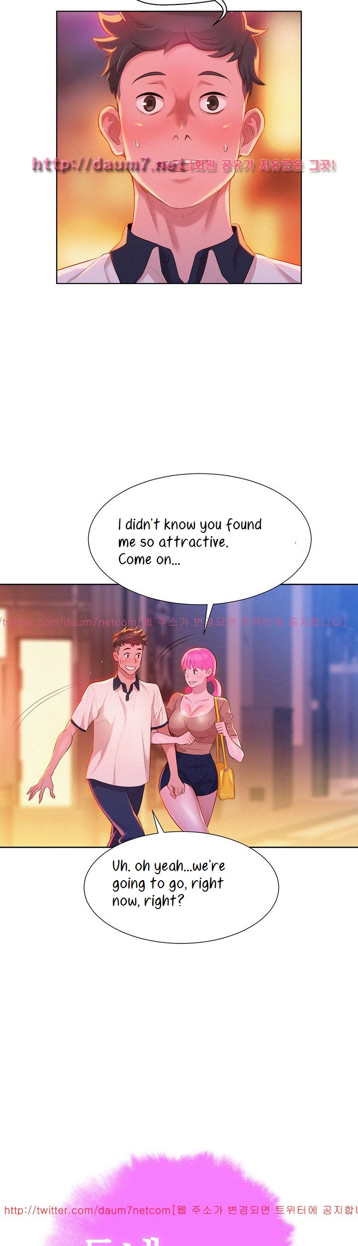 Sister Neighbors chapter 6 page 3
