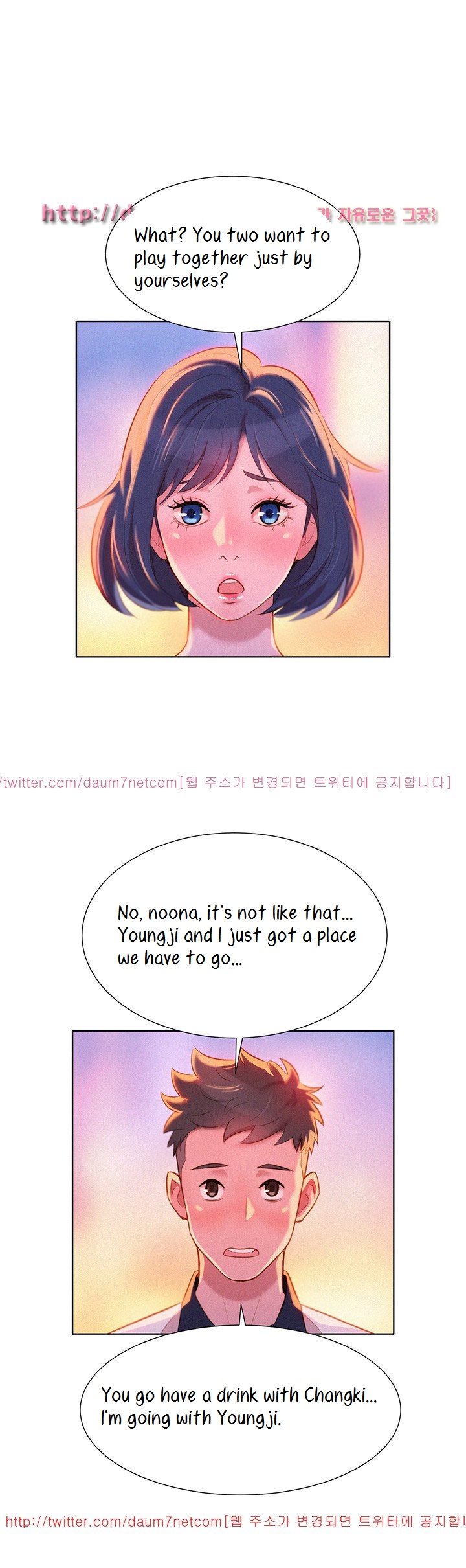 Sister Neighbors chapter 6 page 8