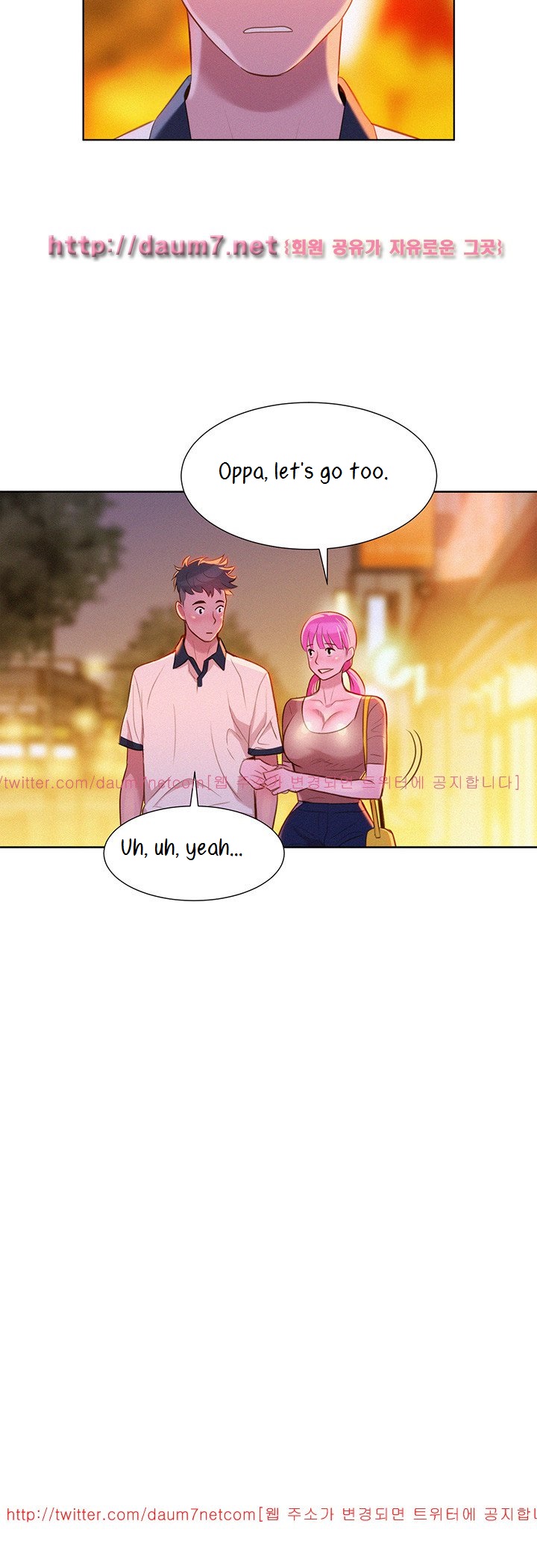 Sister Neighbors chapter 6 page 12