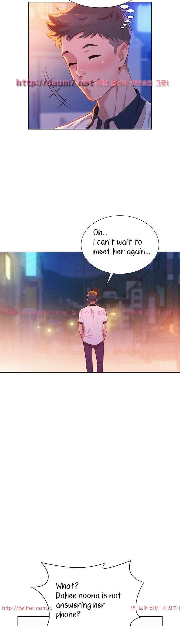 Sister Neighbors chapter 8 page 29