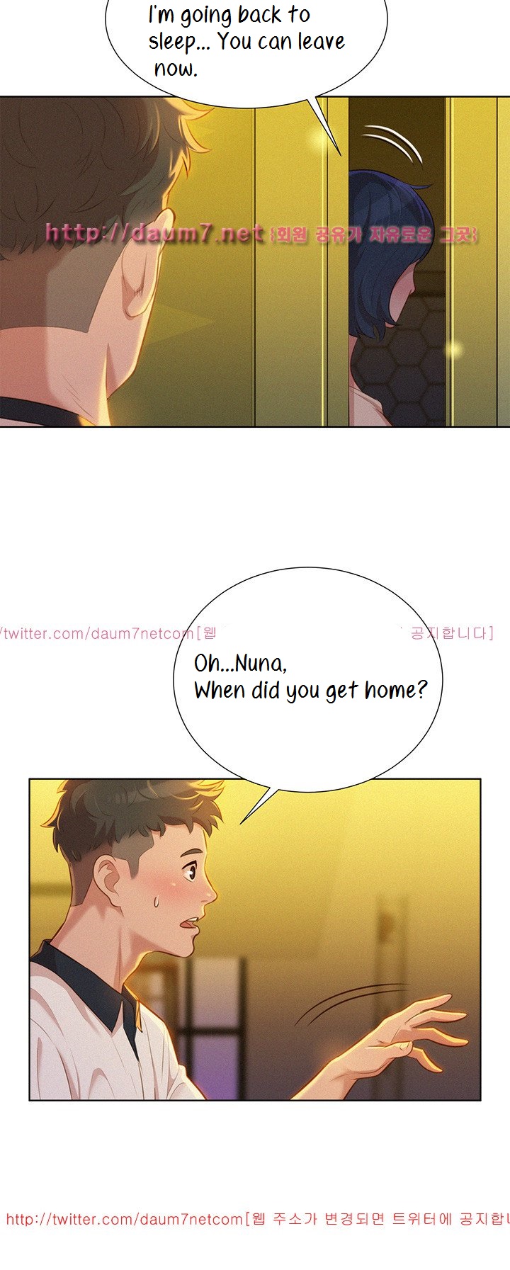 Sister Neighbors chapter 9 page 7