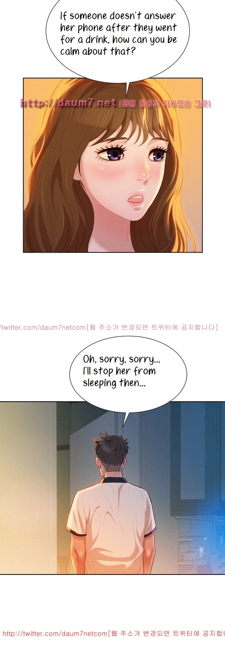 Sister Neighbors chapter 9 page 11