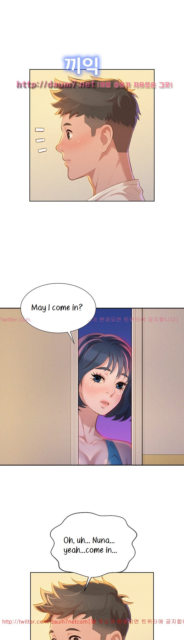 Sister Neighbors chapter 9 page 29