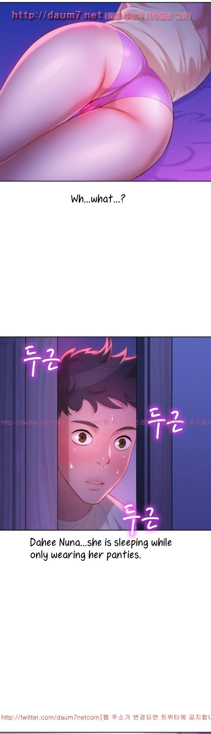 Sister Neighbors chapter 11 page 5