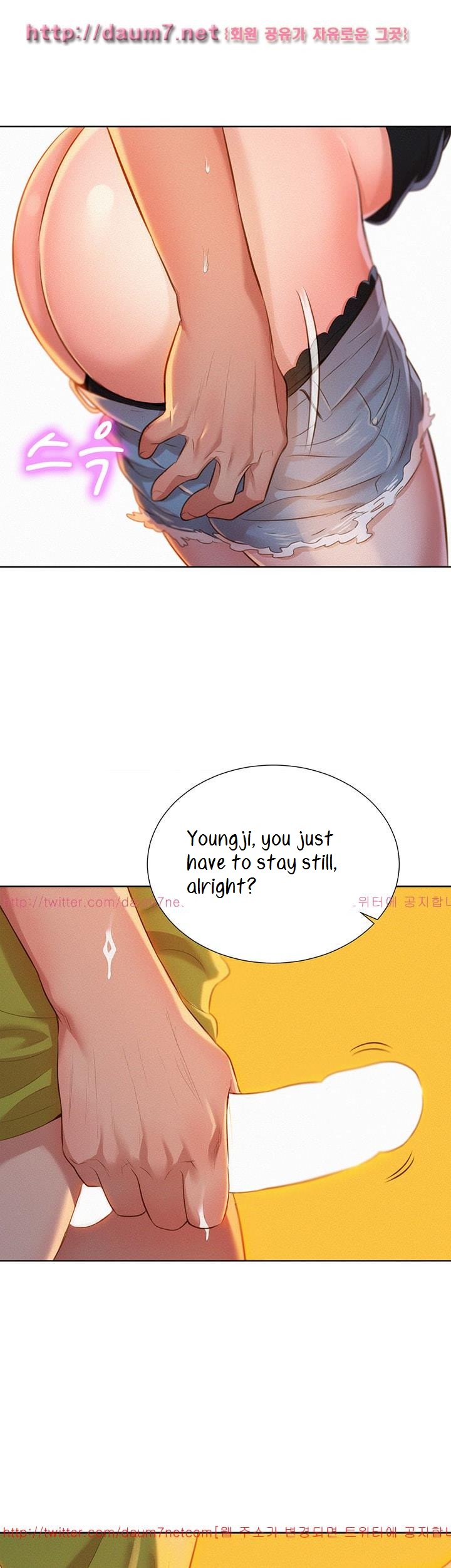 Sister Neighbors chapter 13 page 8