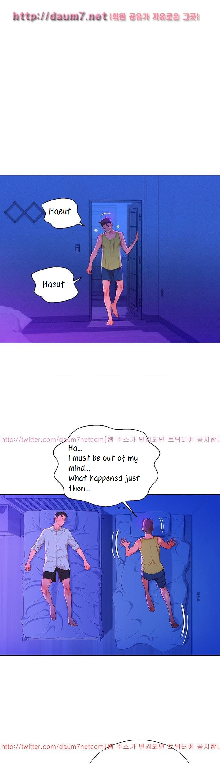 Sister Neighbors chapter 14 page 6