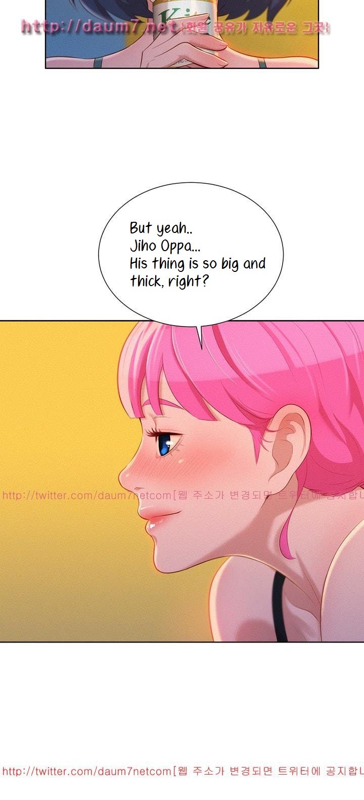 Sister Neighbors chapter 14 page 15