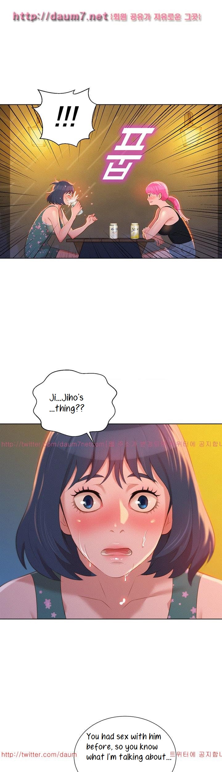 Sister Neighbors chapter 14 page 16