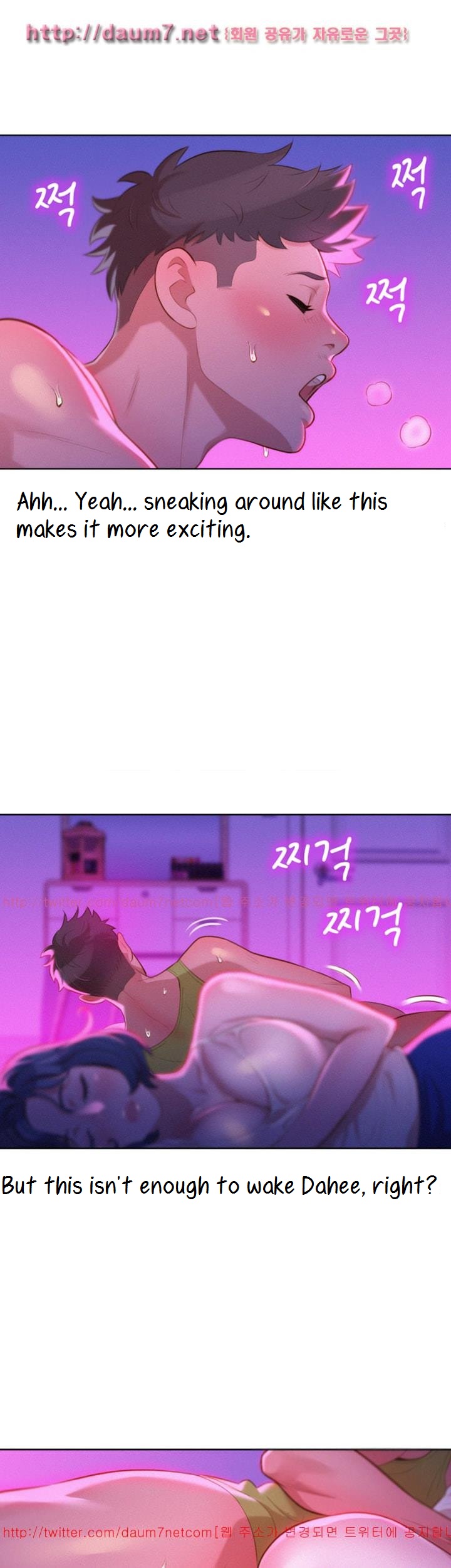 Sister Neighbors chapter 15 page 27