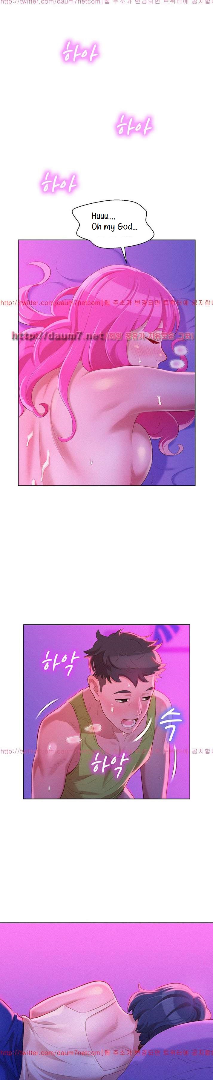 Sister Neighbors chapter 16 page 17