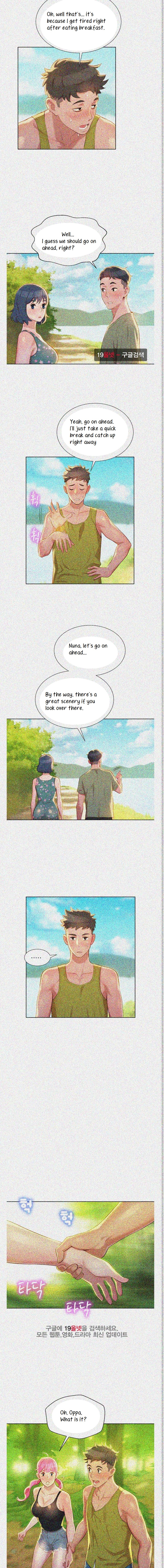 Sister Neighbors chapter 17 page 7