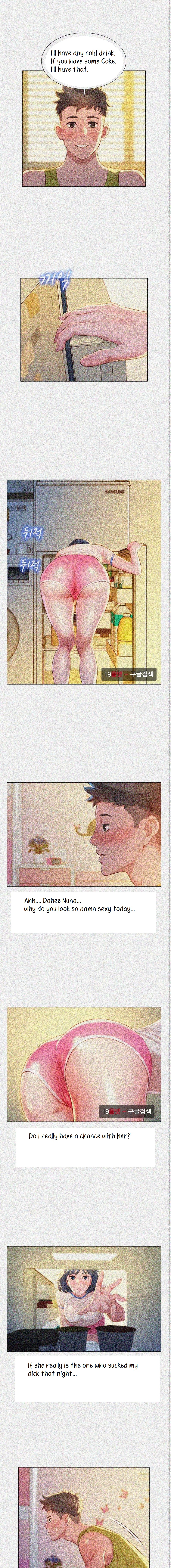 Sister Neighbors chapter 20 page 3