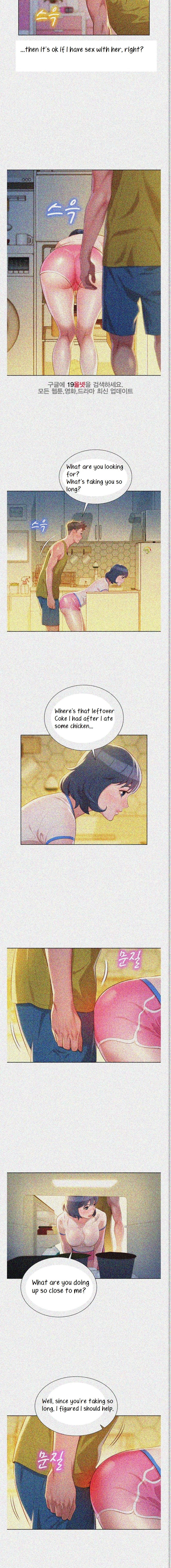 Sister Neighbors chapter 20 page 4