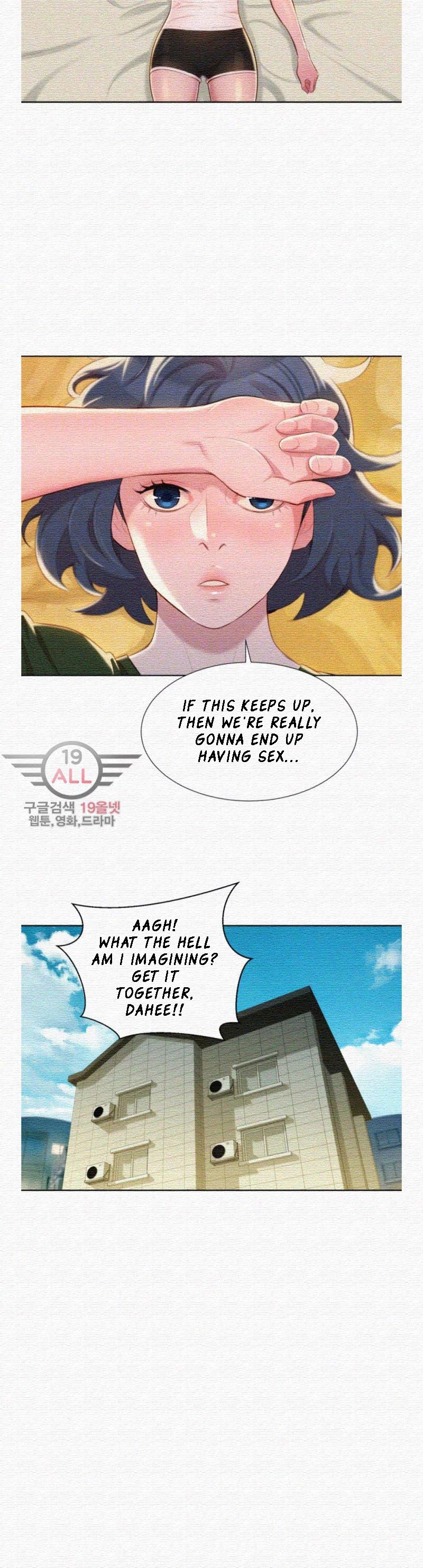 Sister Neighbors chapter 22 page 13