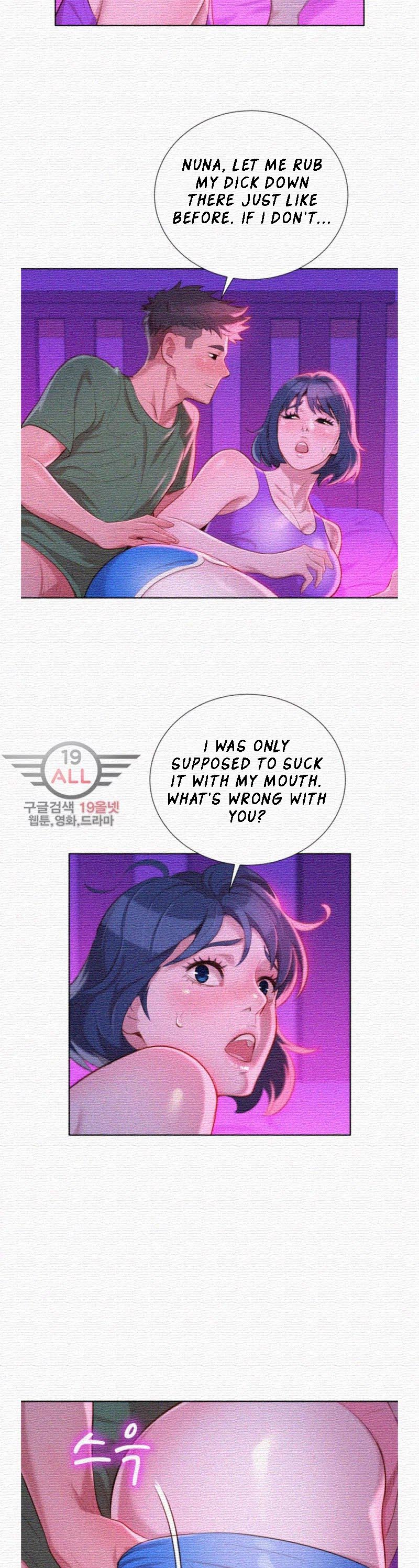 Sister Neighbors chapter 23 page 23