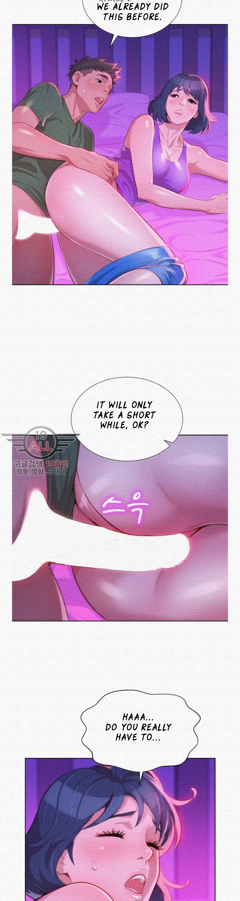 Sister Neighbors chapter 23 page 25