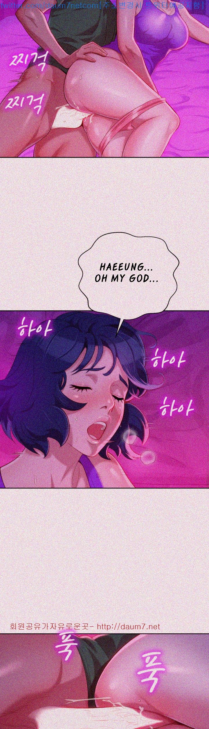Sister Neighbors chapter 24 page 12