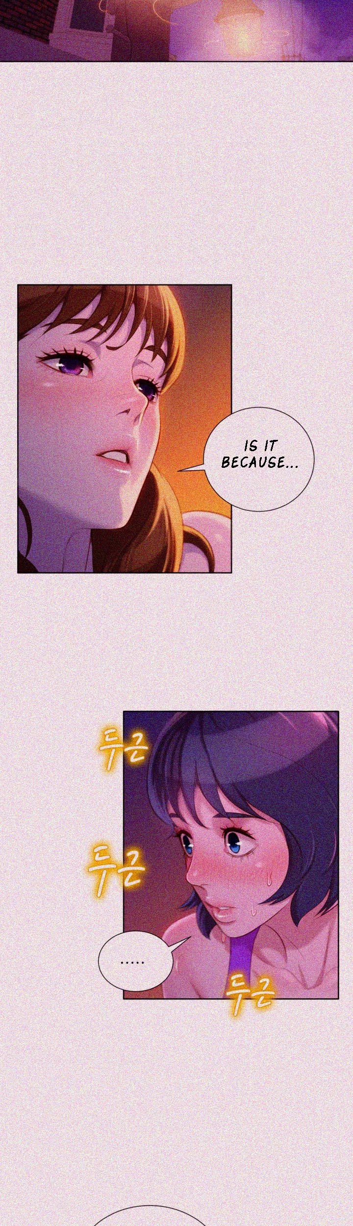 Sister Neighbors chapter 25 page 4