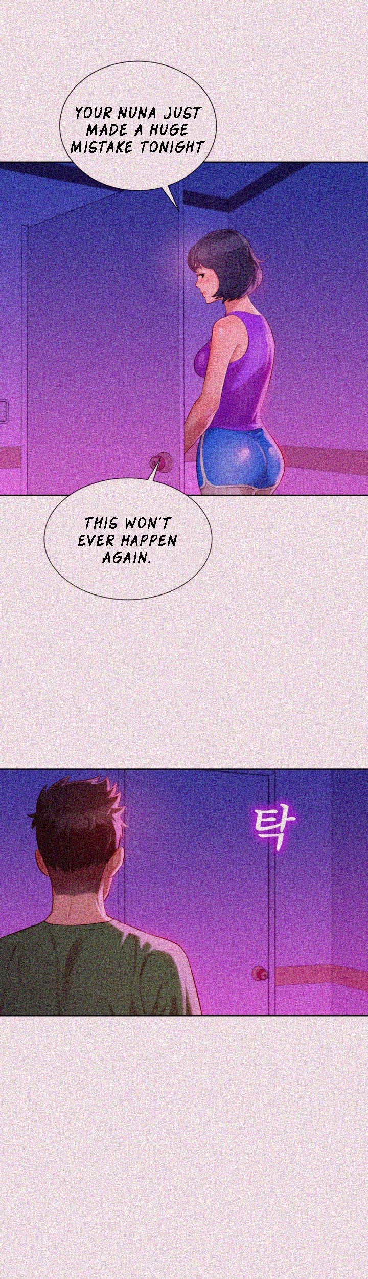 Sister Neighbors chapter 25 page 11