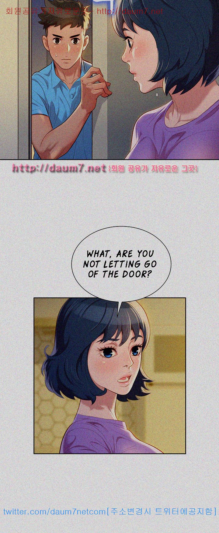 Sister Neighbors chapter 26 page 6