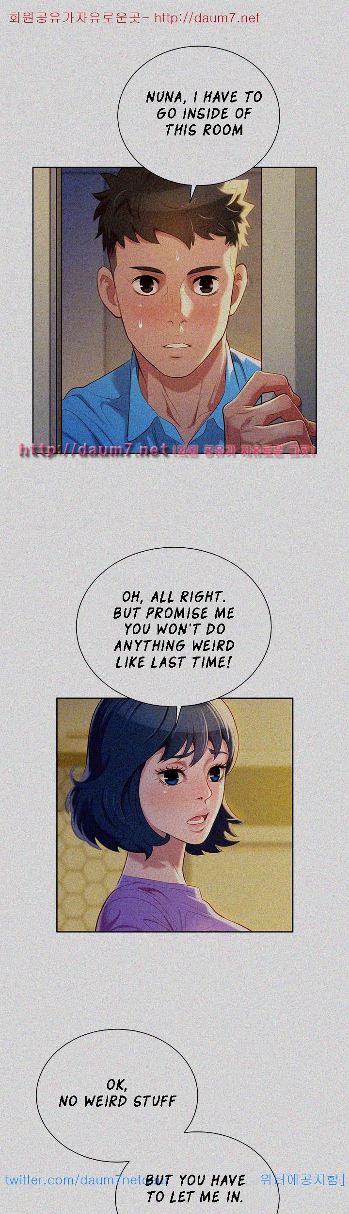 Sister Neighbors chapter 26 page 7