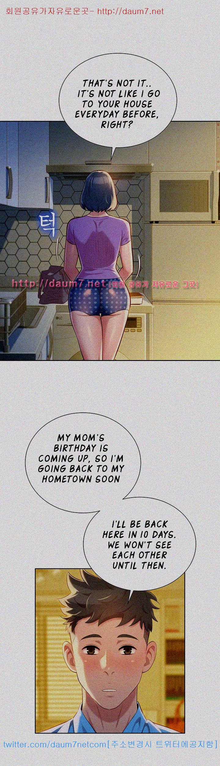 Sister Neighbors chapter 26 page 11