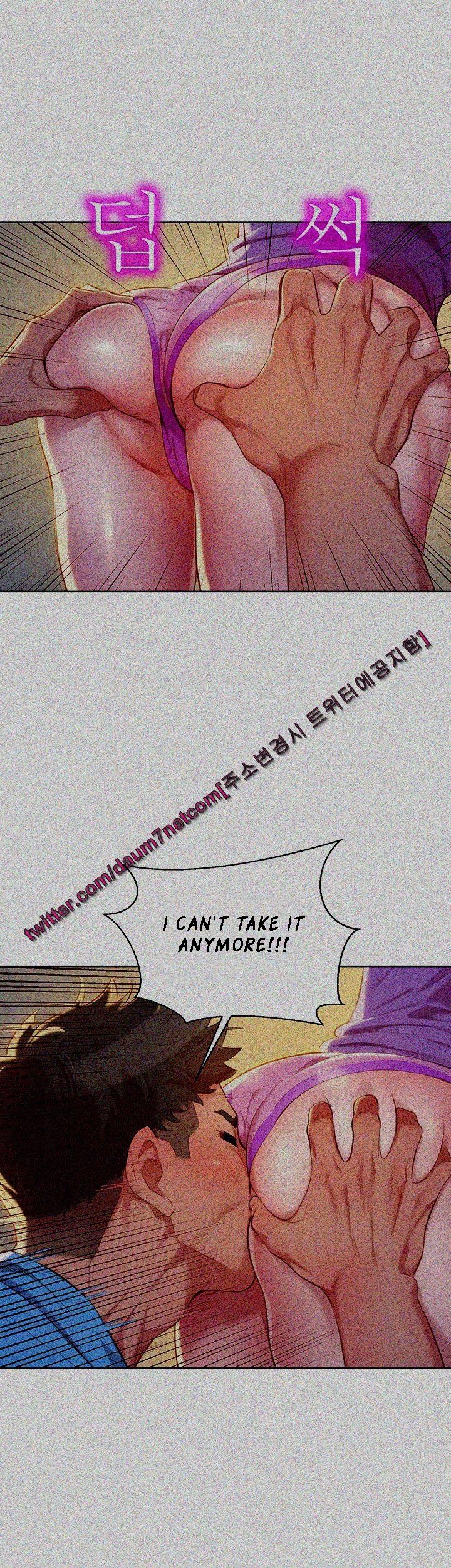 Sister Neighbors chapter 27 page 6