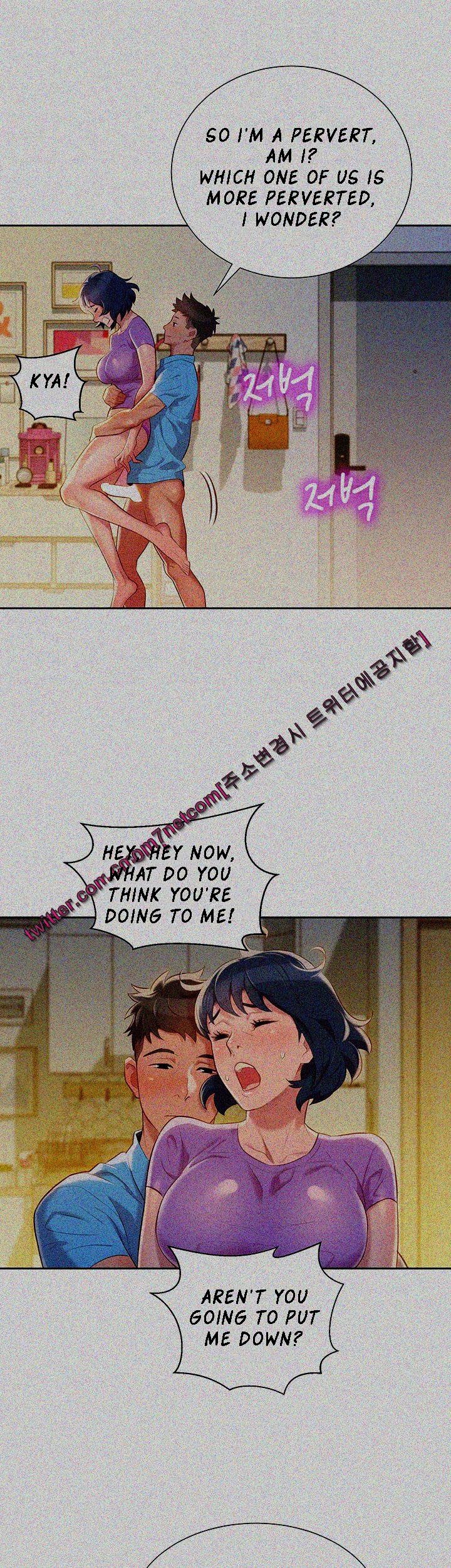 Sister Neighbors chapter 27 page 14
