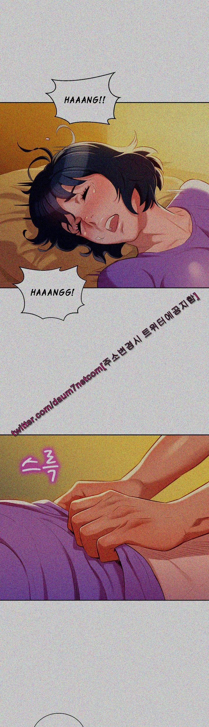 Sister Neighbors chapter 27 page 28
