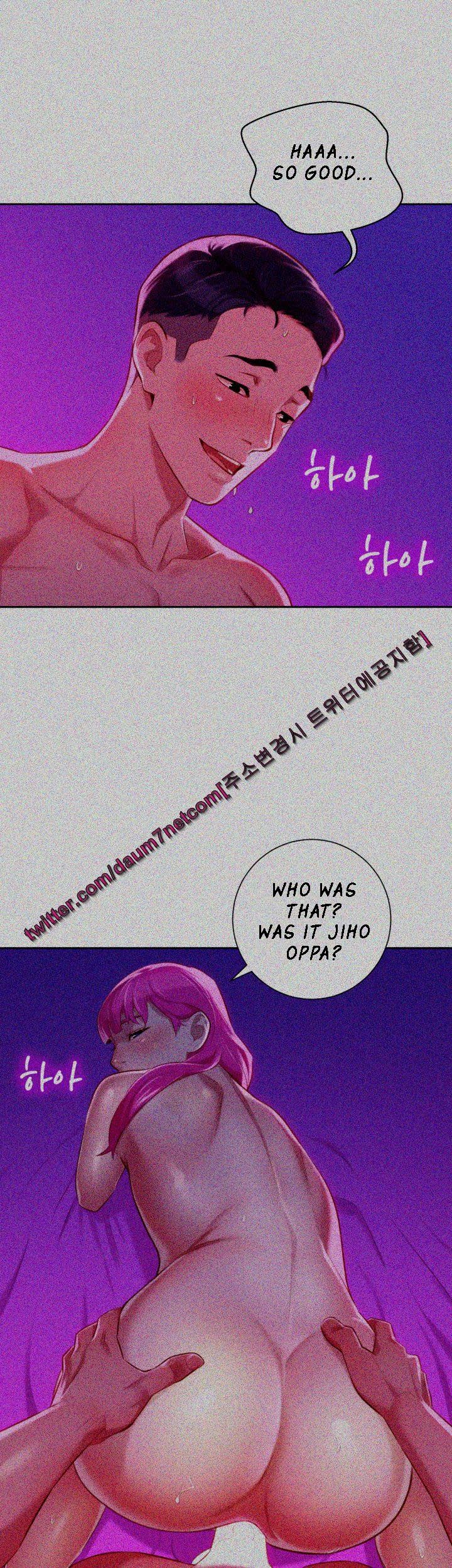 Sister Neighbors chapter 30 page 41