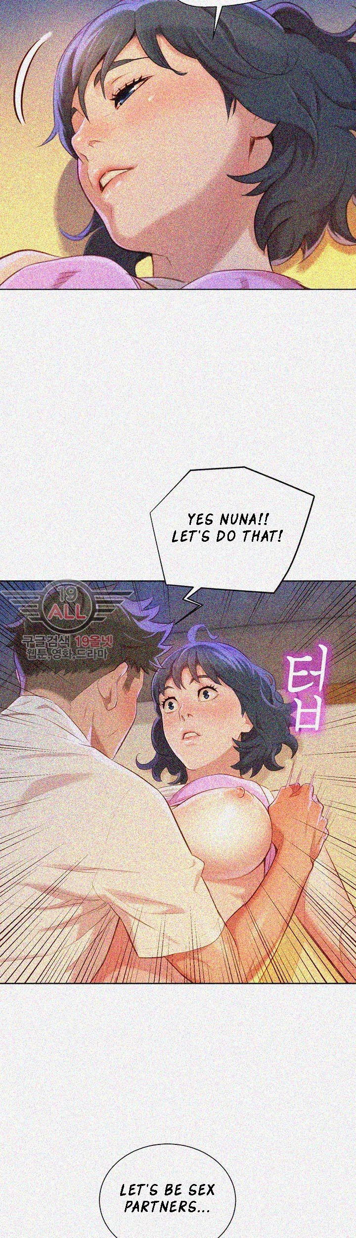 Sister Neighbors chapter 33 page 7