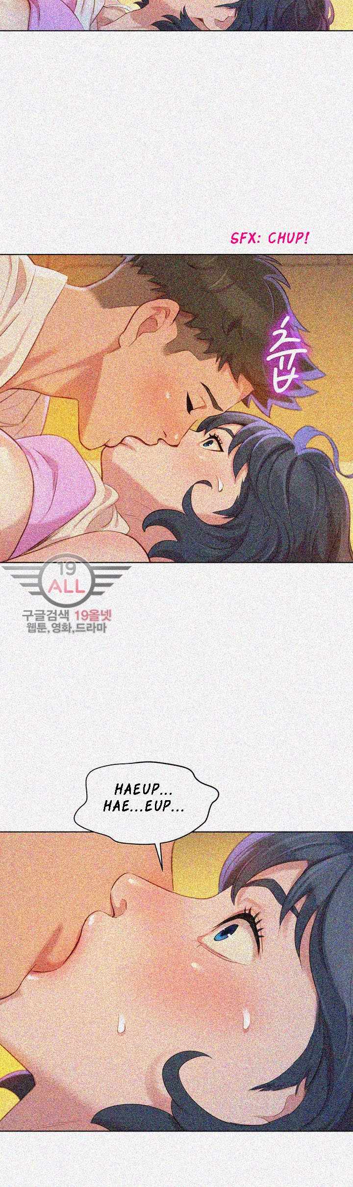 Sister Neighbors chapter 33 page 12