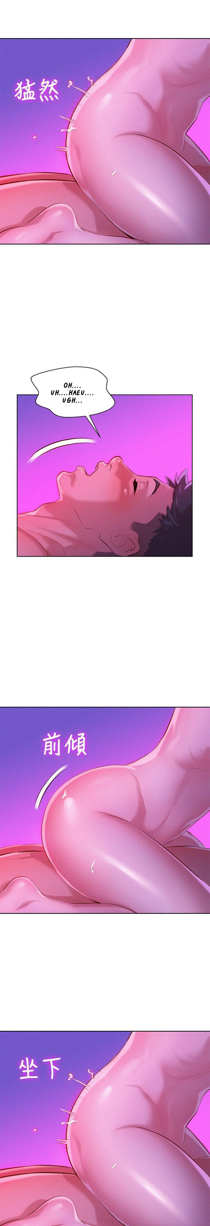 Sister Neighbors chapter 34 page 6