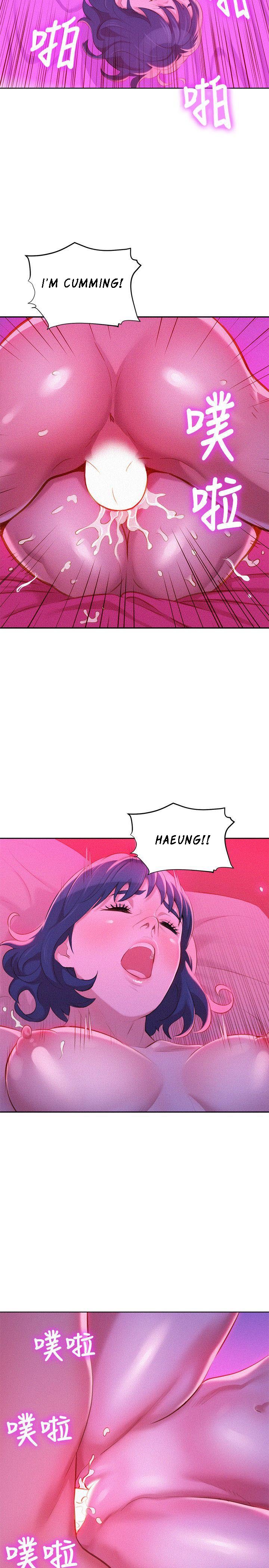 Sister Neighbors chapter 34 page 16