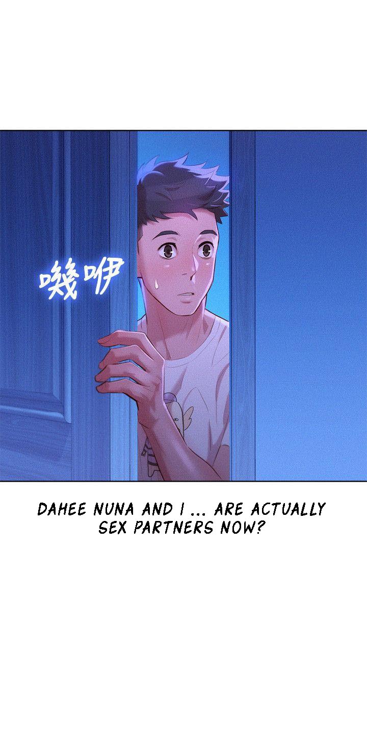 Sister Neighbors chapter 34 page 26