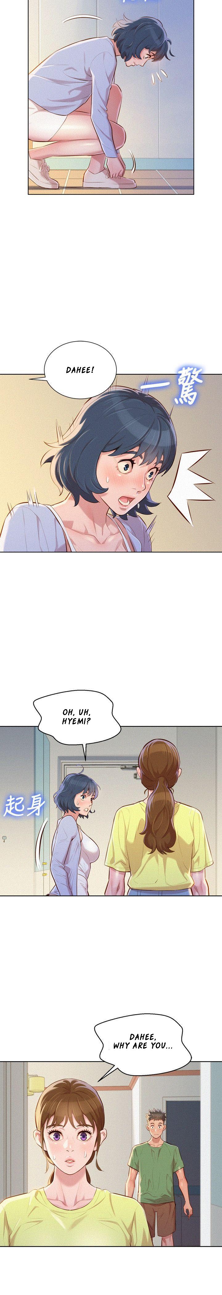 Sister Neighbors chapter 38 page 13