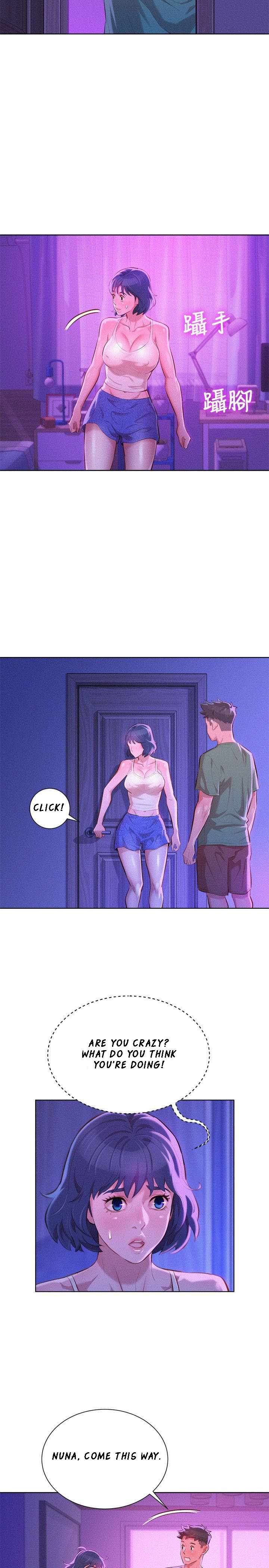 Sister Neighbors chapter 39 page 3