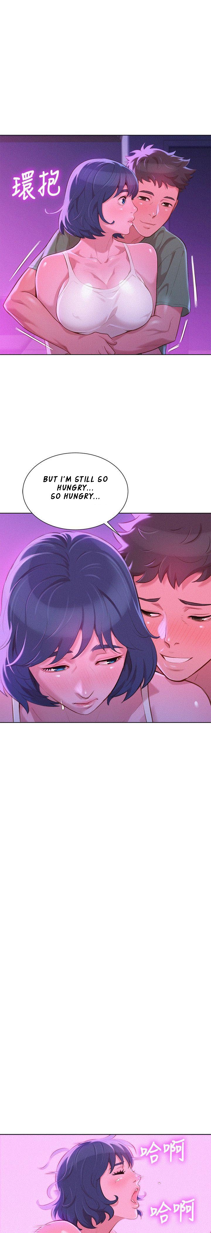 Sister Neighbors chapter 39 page 6