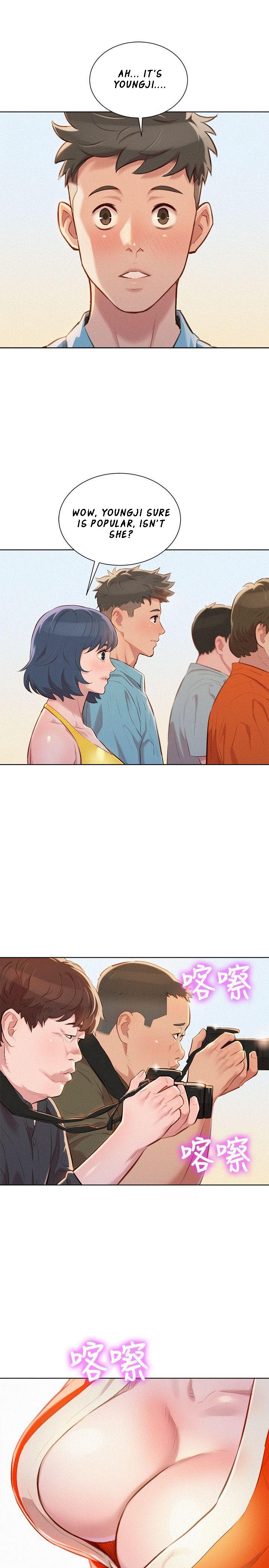 Sister Neighbors chapter 40 page 11