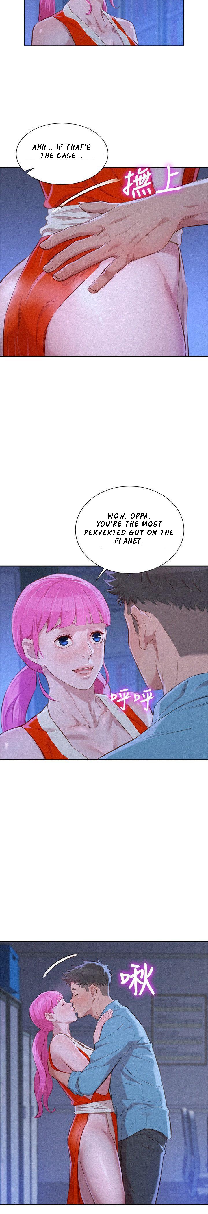 Sister Neighbors chapter 41 page 6