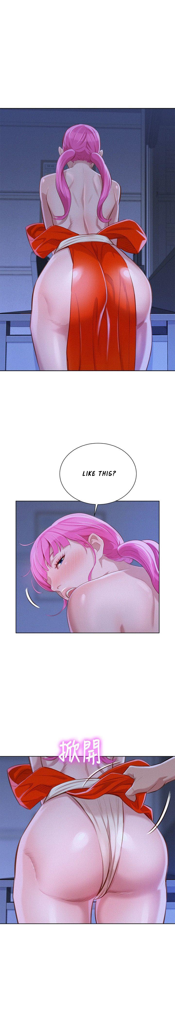 Sister Neighbors chapter 41 page 17