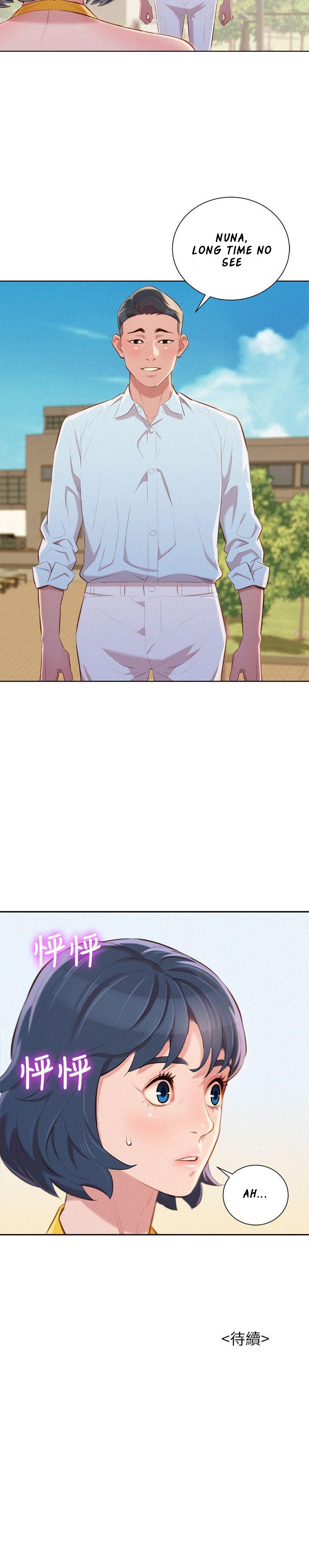 Sister Neighbors chapter 41 page 24