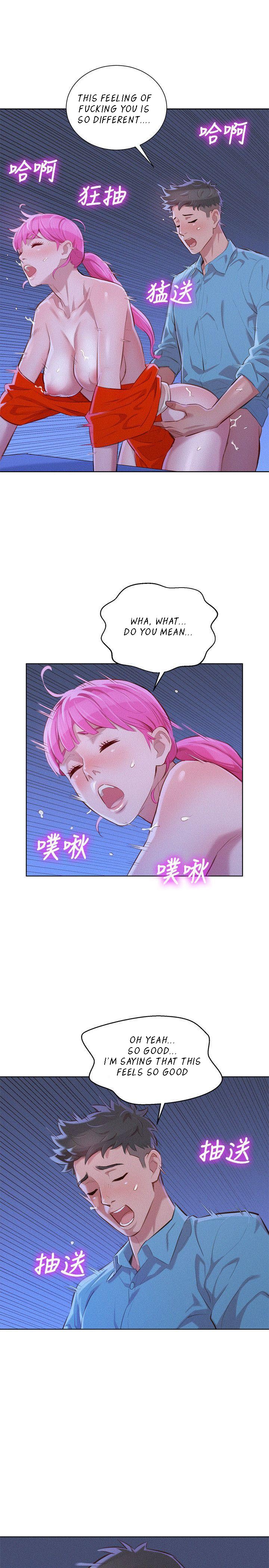 Sister Neighbors chapter 42 page 8