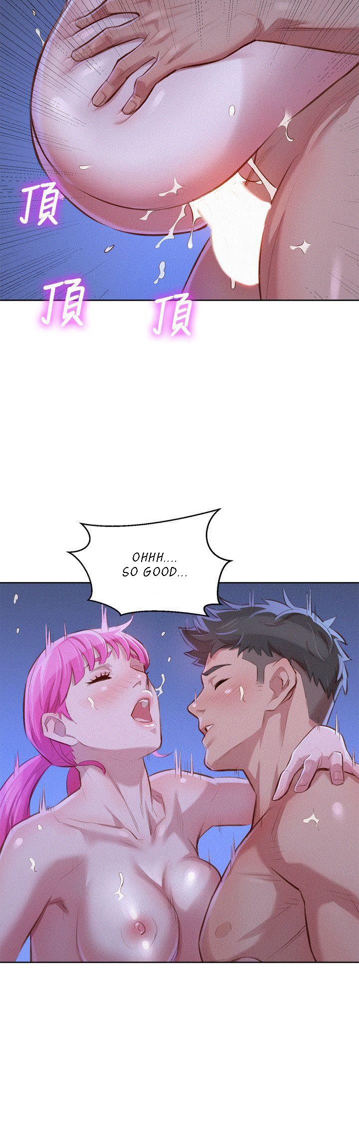 Sister Neighbors chapter 42 page 19